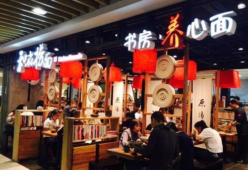 网红香香 网店,潮流时尚，品质生活新选择