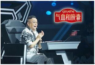 王刚表情包gif,笑出腹肌的瞬间