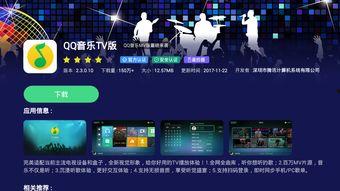 勾引背景音乐,探寻勾引背景音乐的神秘魅力