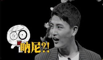 网红校花的堕落 视频,网红校花堕落背后的真相揭秘