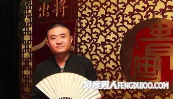 相声演员苗阜个人资料