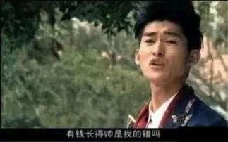 搞笑导演的话语,揭秘搞笑电影的幕后秘密