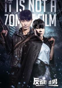 电影2015娱乐圈,璀璨星光下的暗潮涌动