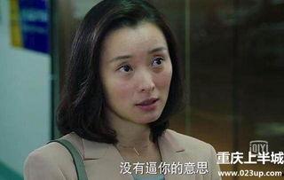 吴越家庭背景,千年传承的荣耀与传奇