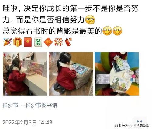不伤眼的娱乐活动,盘点那些不伤眼的轻松娱乐活动
