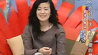 香港明星搞笑代言,搞笑代言大集合！