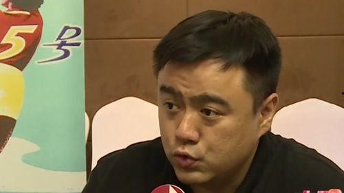 飞行员王峥个人资料