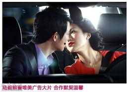 娱乐八卦类新闻特点,明星幕后故事大曝光！