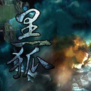 黑狐所有背景音乐,旋律中的谍影重重