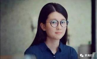 关雎尔个人资料,青春校园的追梦女孩