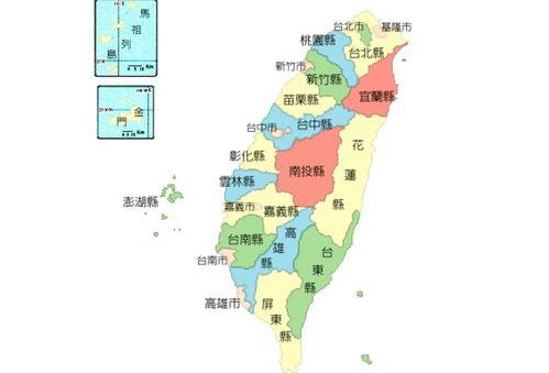 台湾的相关资料,历史变迁与文化交融的岛国概览