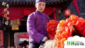 那年花开月圆演员介绍,实力派与新生代齐聚演绎传奇人生